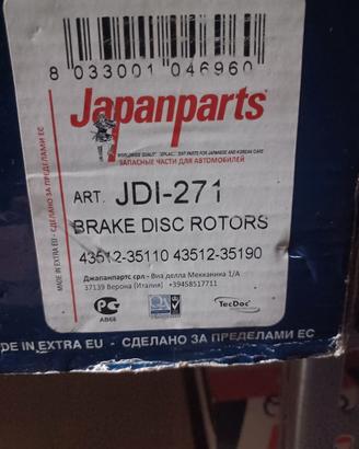 43512-35110 dischi freno toyota, lexus