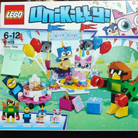 Lego 41453 Unikitty buste sigillate