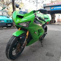 Kawasaki 600rr