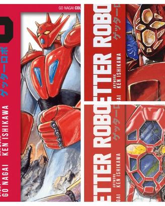 Lotto 3 Fumetti/ Manga Getter Robot nuovi