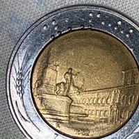 500 lire 1982 moneta bimetallica