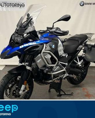 BMW Motorrad R 1250 GS ADVENTURE HP ABS