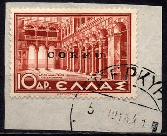 ITALIA Occupazione CORFÙ 1941 -Usato 10 dracme WXJ