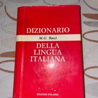 Dizionario della lingua italiana