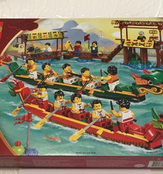 Set Lego 80103 Dragon Boat Race Misb