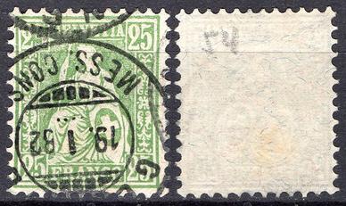 1881 Helvetia seduta 25c verde (Zu. # 49) (Mi. # 4