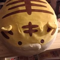 Peluche Lazy Tiger originale morbidissimo