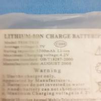 Batteria x cellulari