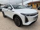 omoda-9-autocarro-n1-1-5-tgdi-537-cv-super-hybrid