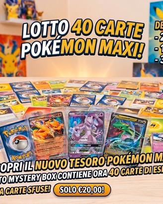 Lotto 40 carte Pokemon casuali