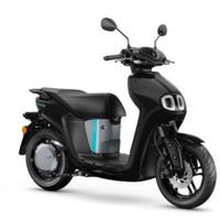 Yamaha Neo's Elettrico Doppia Batteria - 2026