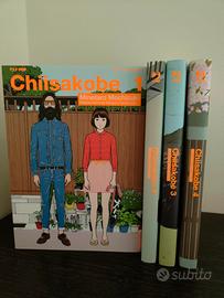 Chiisakobe Serie Completa 1/4