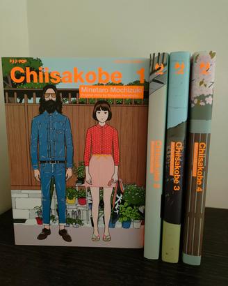 Chiisakobe Serie Completa 1/4