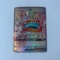 Carte pokemon Guzzlord GX