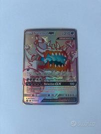 Carte pokemon Guzzlord GX
