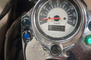 Suzuki intruder 250