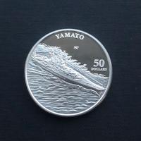 ARGENTO 999 _ 50 dollars Yamato MARSHALL oncia 1OZ