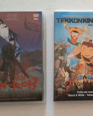 DVD anime/manga - Jin-Roh e Tekkonkinkreet