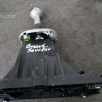 Leva marce Smart Forfour