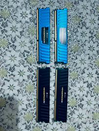 Corsair Vengeance 16 gb Lp Ddr3 1600 mhz