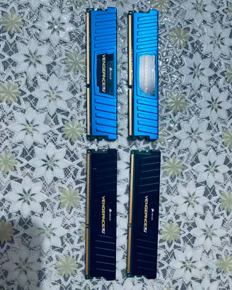Corsair Vengeance 16 gb Lp Ddr3 1600 mhz