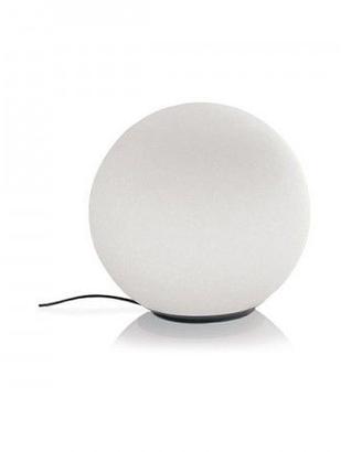 LAMPADA ARTEMIDE DIOSCURI 25 TABLE