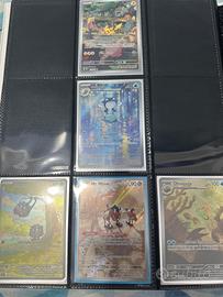 Lotto Carte Pokemon 151 - vedi descrizione