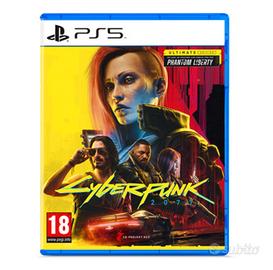 cyberpunk 2077 ps5