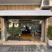 Balduina - locale commerciale c/1