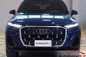 AUDI Q7 SUV 50 TDI QUATTRO TIPTRONIC S-LINE EDIT