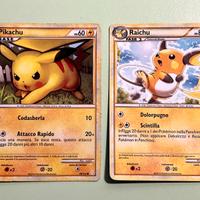 Pokémon evoluzione di Pikachu 2010/11