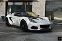 lotus-elise-cup-250