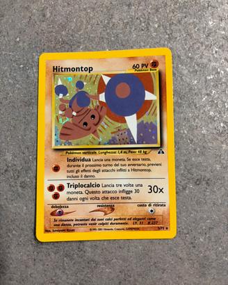 Carte pokemon Hitmontop 1995/2000