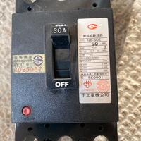 Interruttore 30A perfettamente funzionante