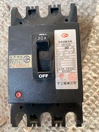 Interruttore 30A perfettamente funzionante