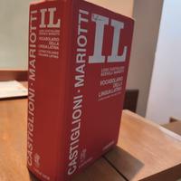 IL Castiglioni Mariotti vocabolario latino
