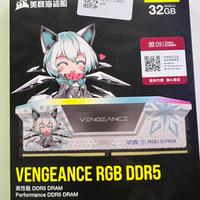 Ram DDR5 corsair Anime Bianche 16x2GB XMP 6000mbt