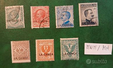 Colonie italiane La Canea- 7 valori soprastampati 