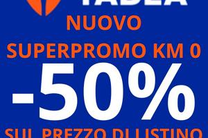 Yadea G5S elettrico -50% sconto NUOVO