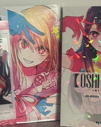 Odhi no mo 1 variant + gadget