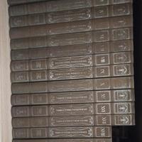 enciclopedia della donna