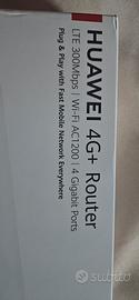 huawei 4g+ router