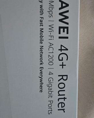 huawei 4g+ router
