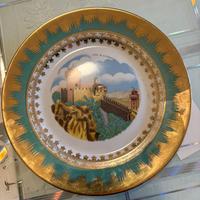 Piatto bavaria rep. san marino