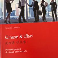 Cinese & affari