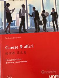 Cinese & affari