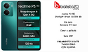 realme-p3-5g-starlight-green-12-256-gb