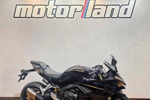 Qj Motor SRK 800RR