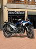 bmw-r-1300-gs-trophy