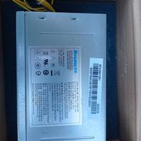 huntkey switching Power supply IBM LENOVO 